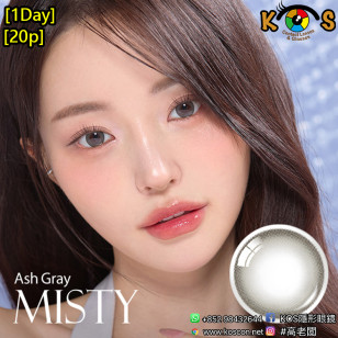 Olens 1Day Misty Ash Gray (20P) 오렌즈 미스티 원데이 애쉬그레이